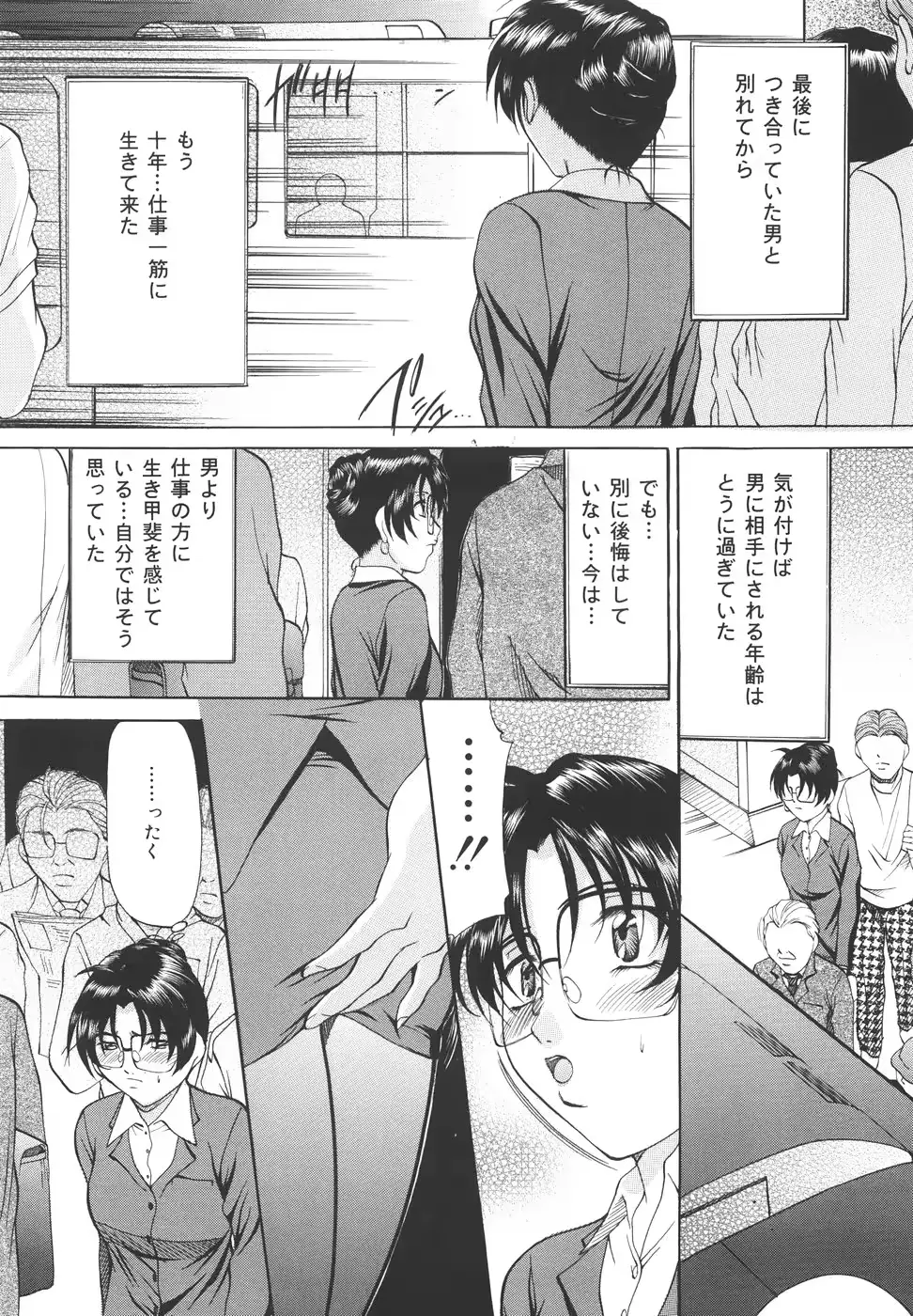 웹툰 이미지 67