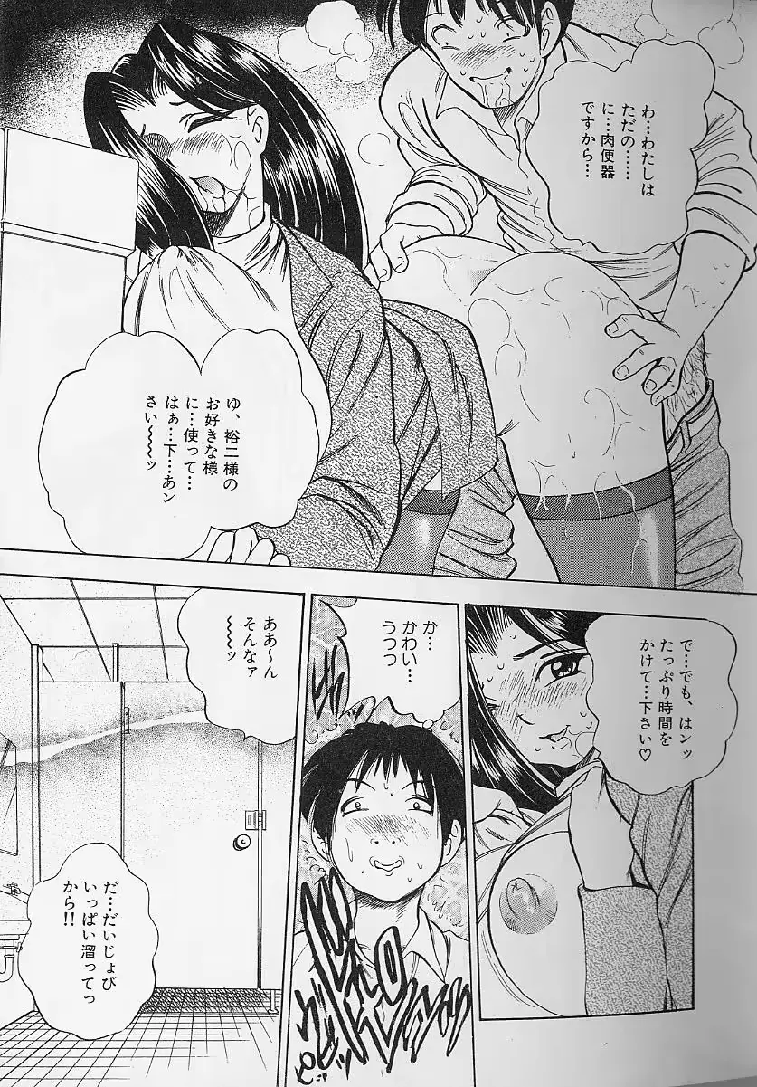 웹툰 이미지 123