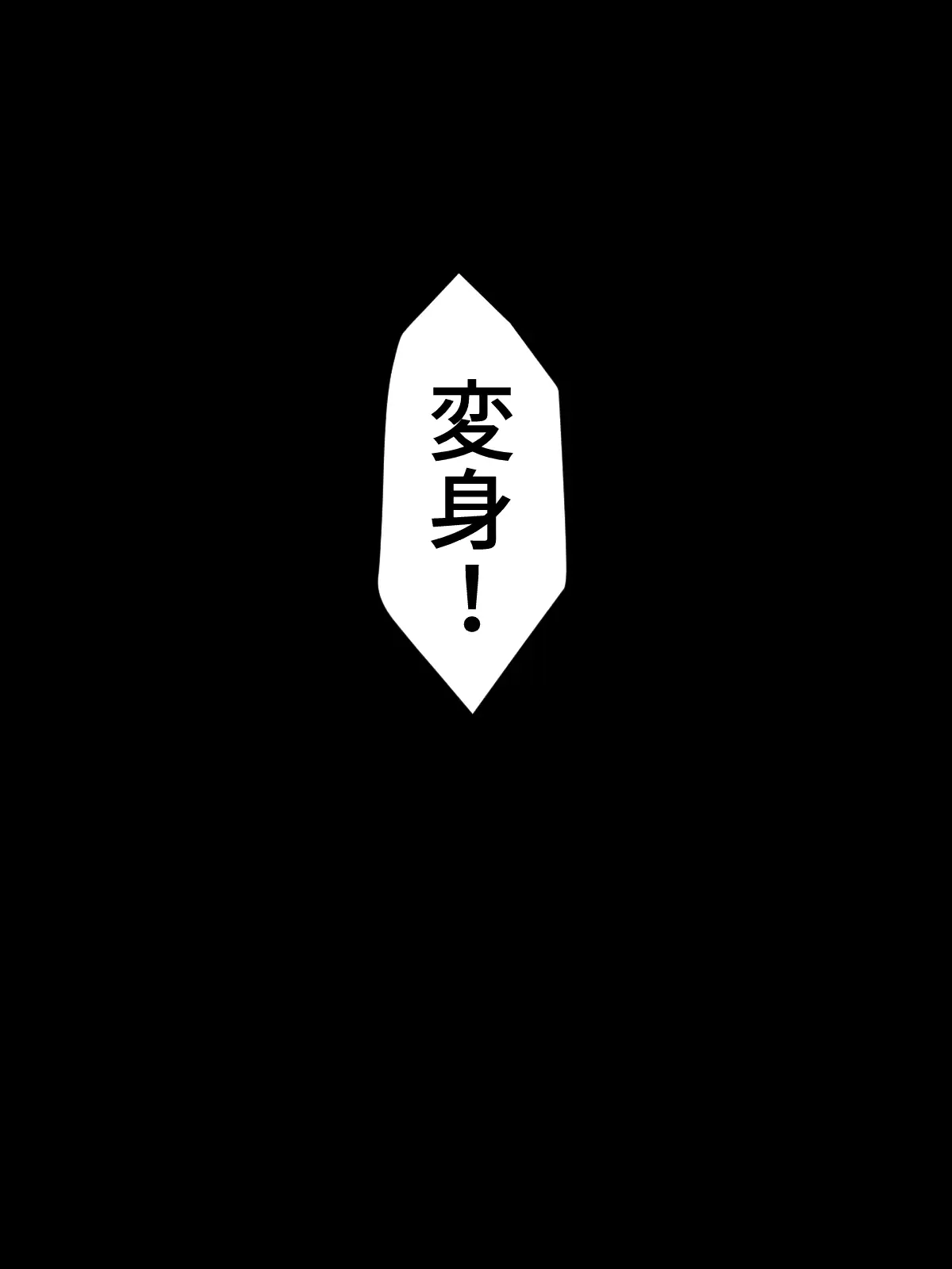 웹툰 이미지 242