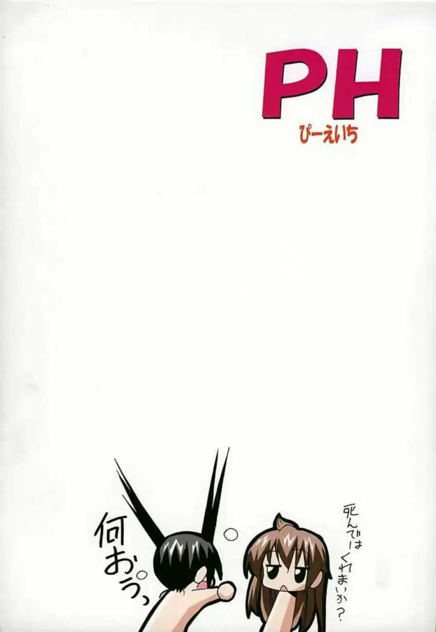 웹툰 이미지 17