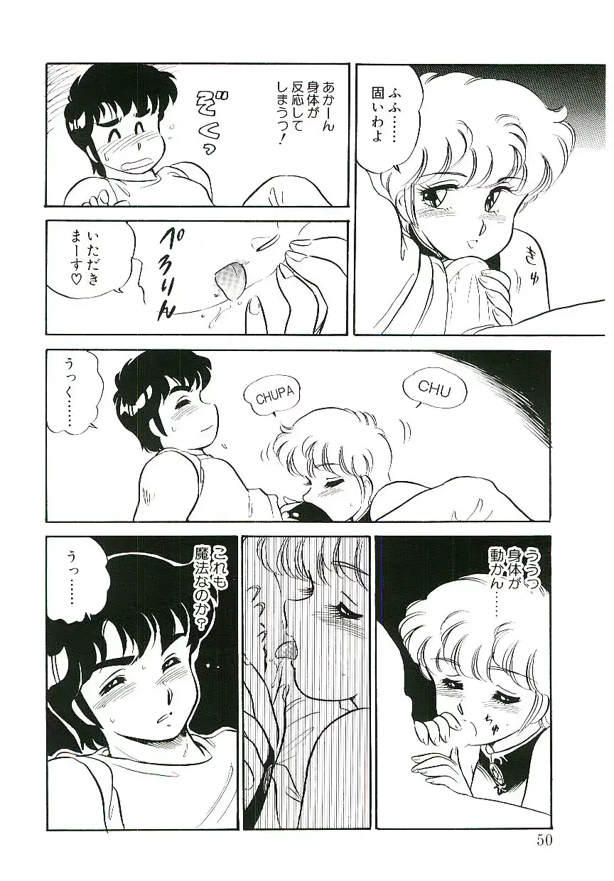 웹툰 이미지 48
