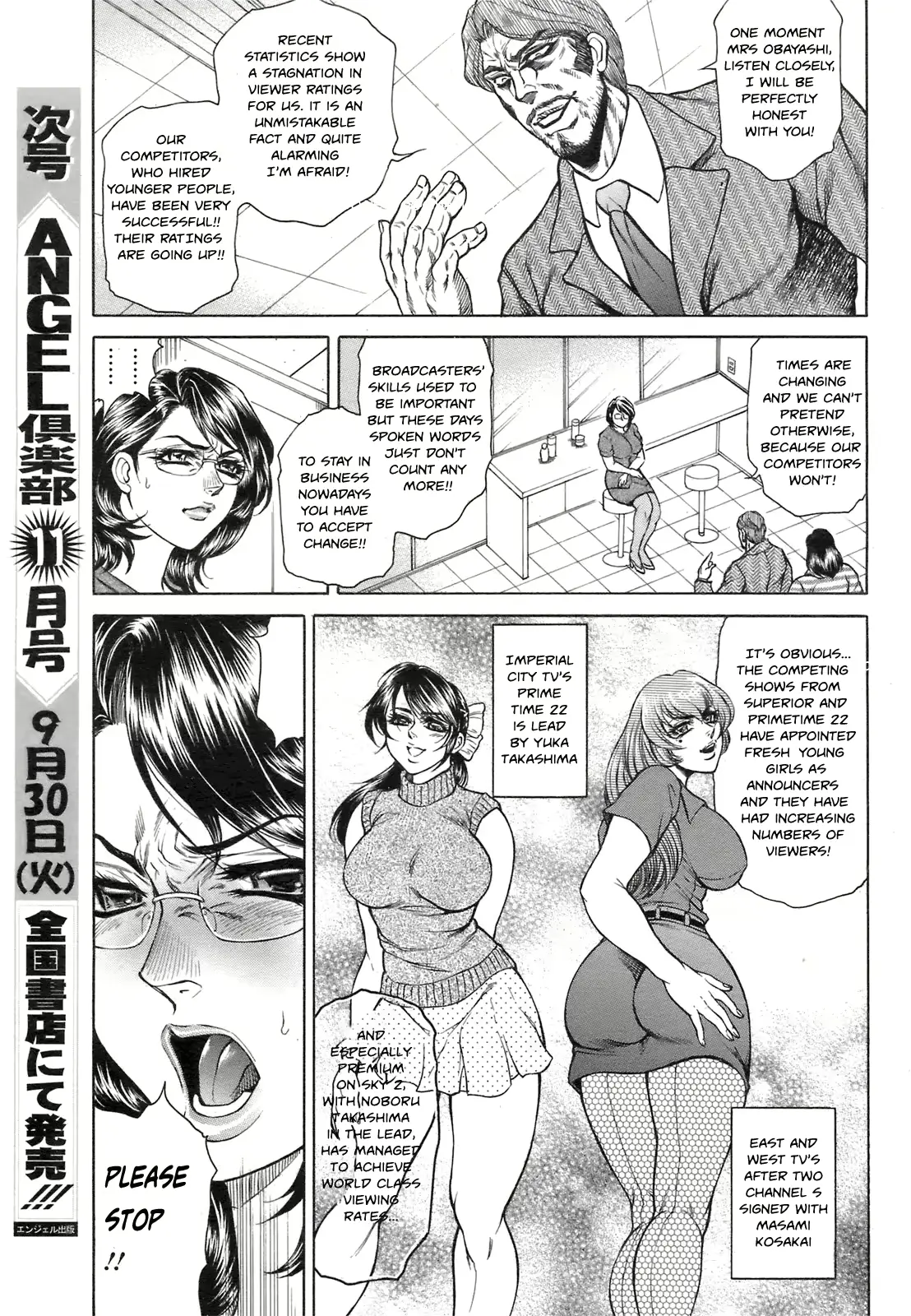 웹툰 이미지 10