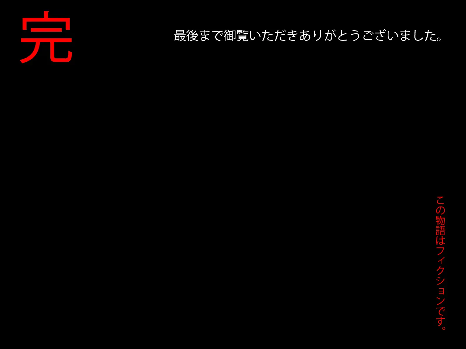 웹툰 이미지 148
