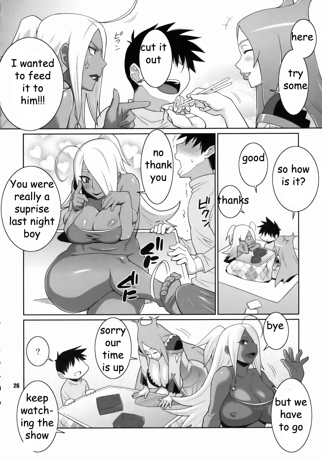 웹툰 이미지 22