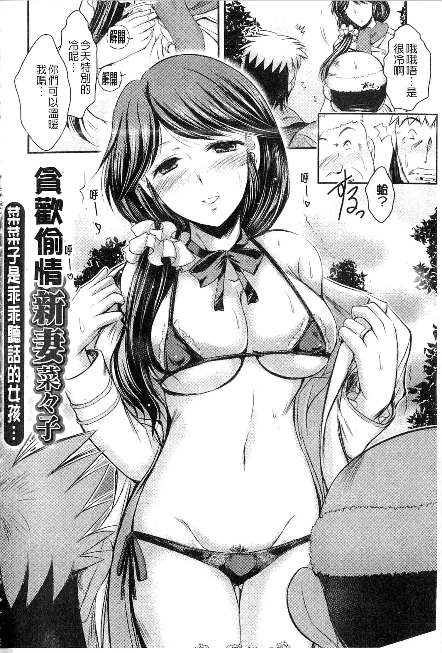 웹툰 이미지 41
