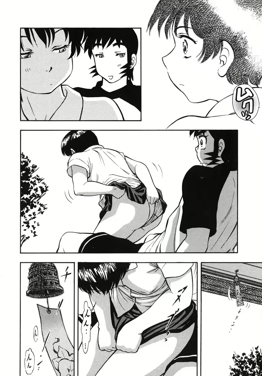 웹툰 이미지 170