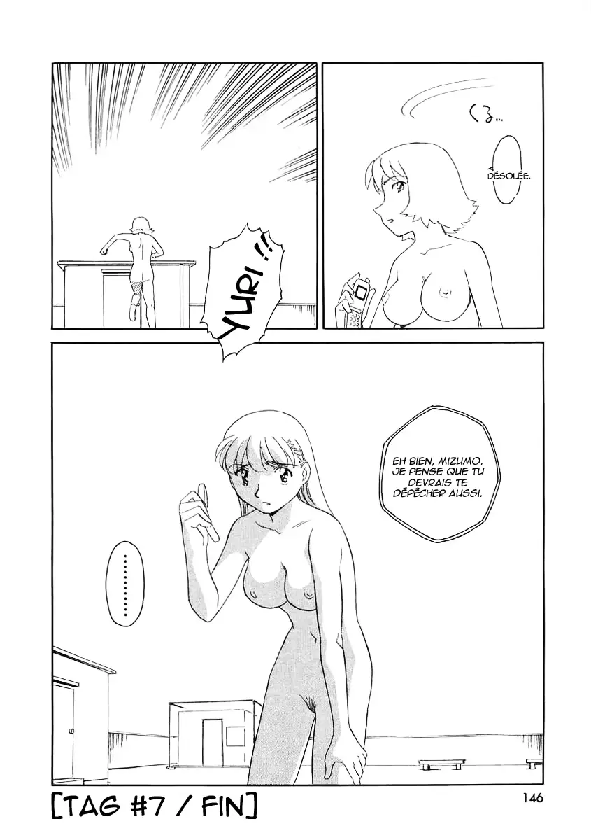 웹툰 이미지 145