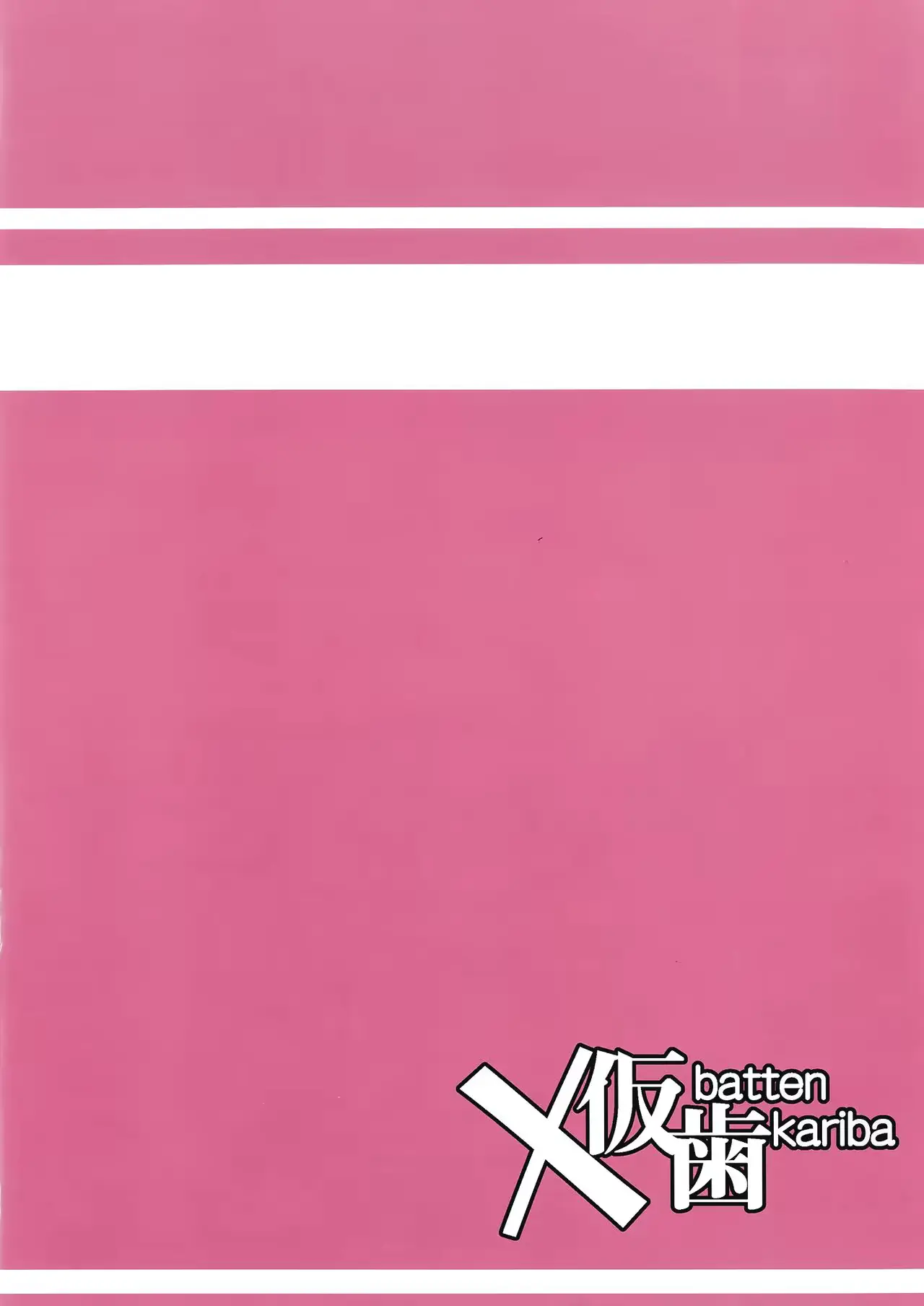 웹툰 이미지 22
