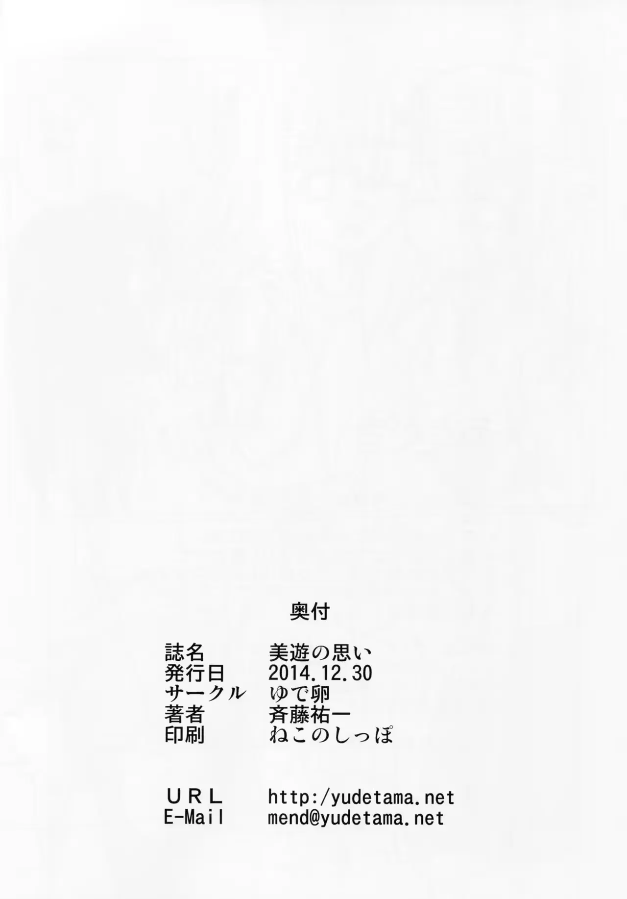 웹툰 이미지 11