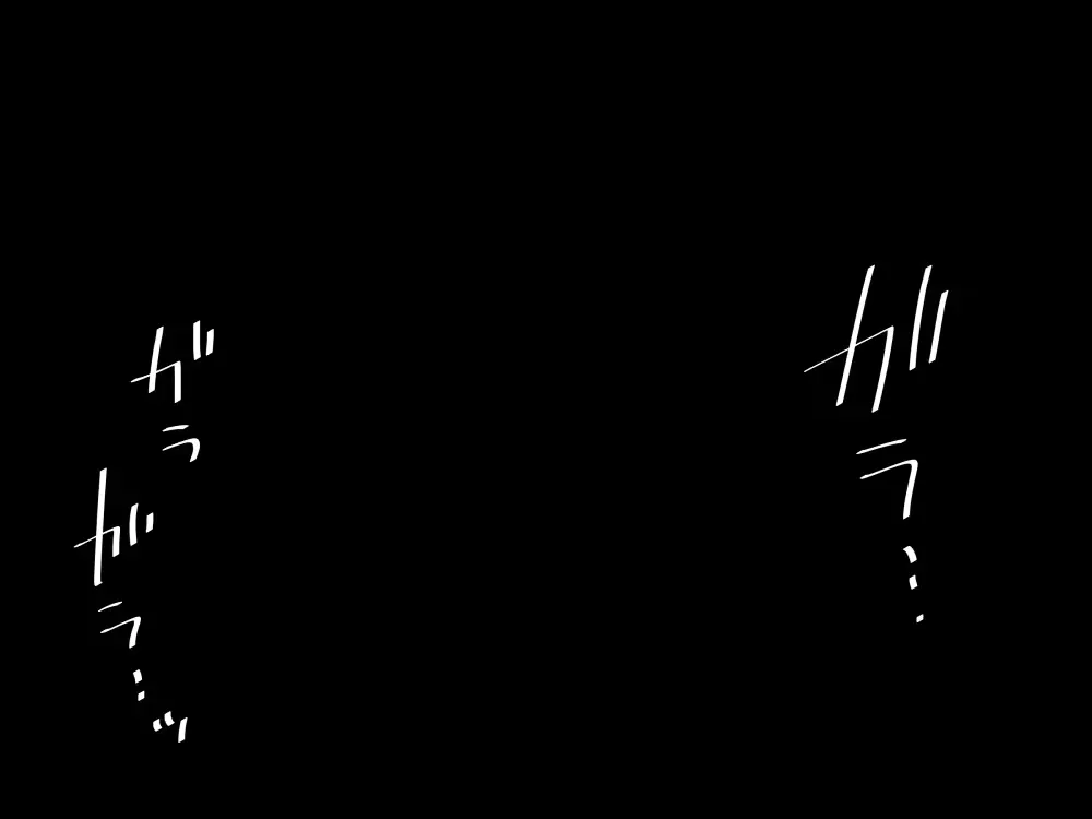 웹툰 이미지 135