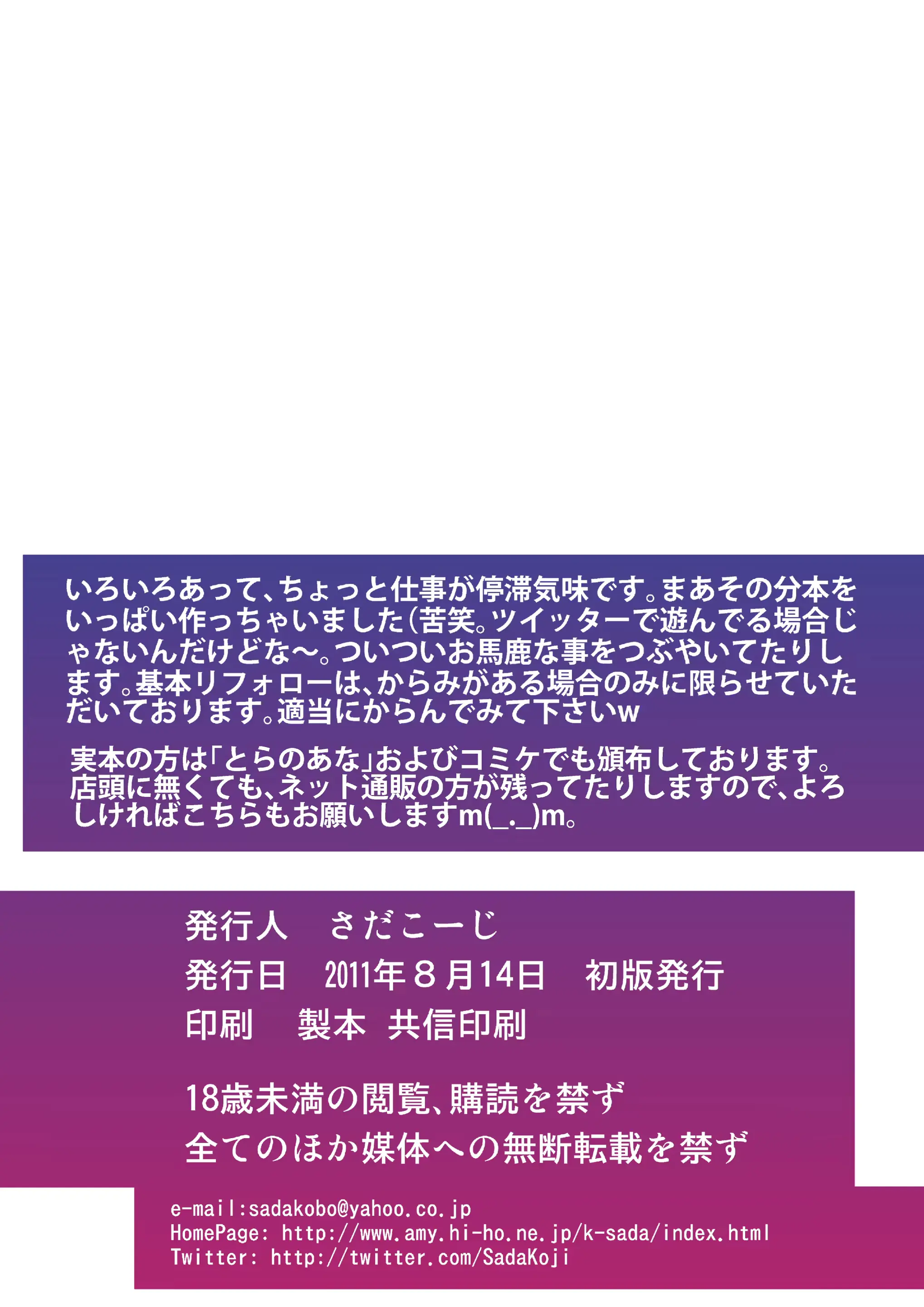 웹툰 이미지 32