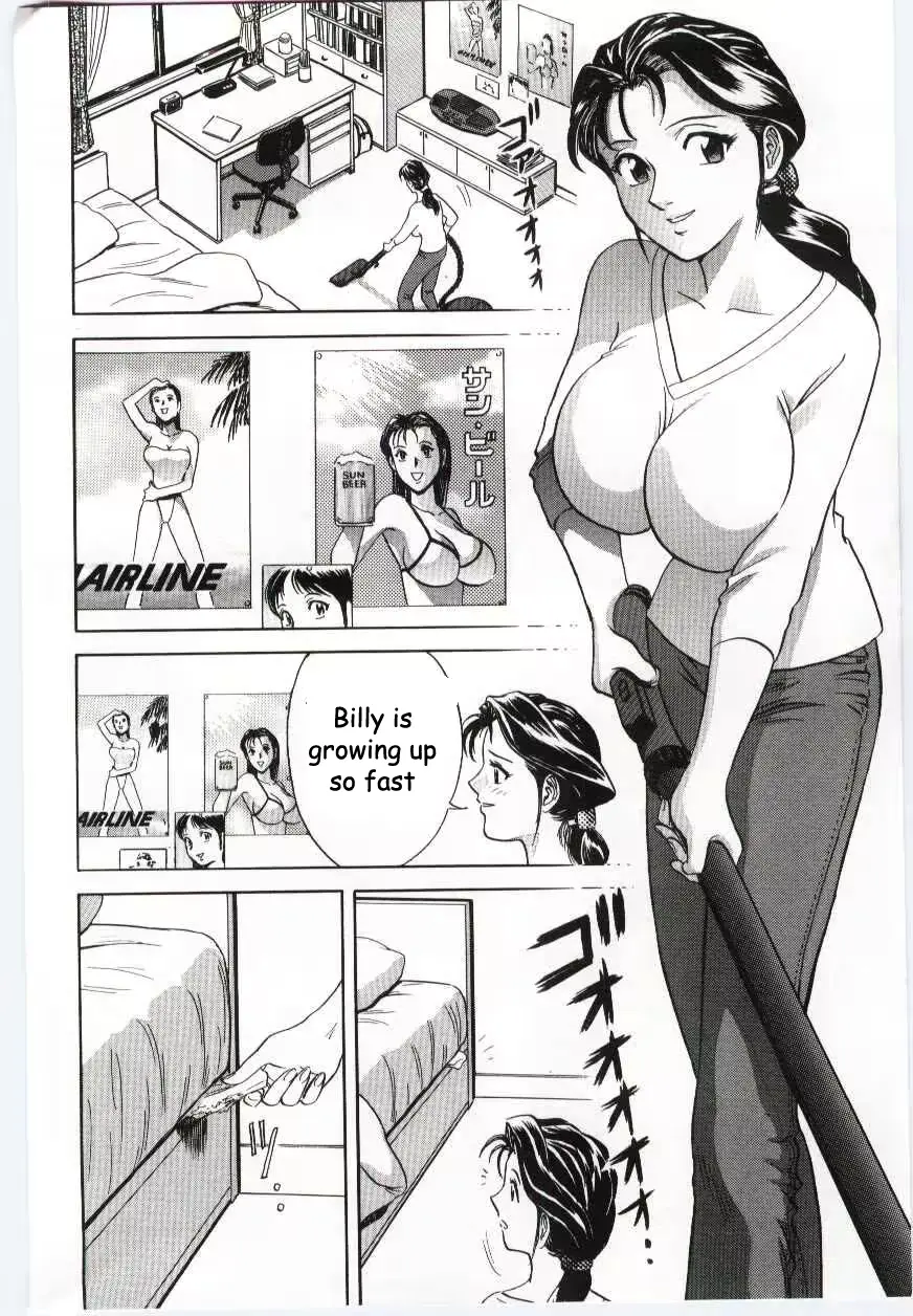 웹툰 이미지 1