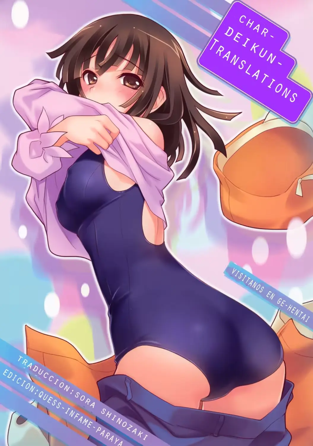 웹툰 이미지 17