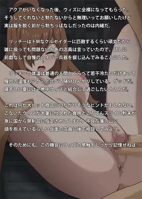 웹툰 이미지 92