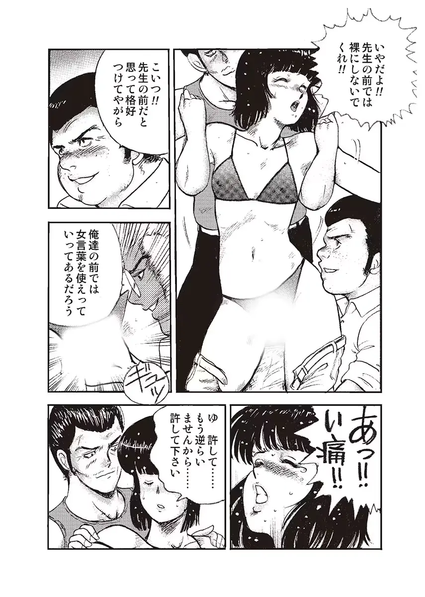 웹툰 이미지 97