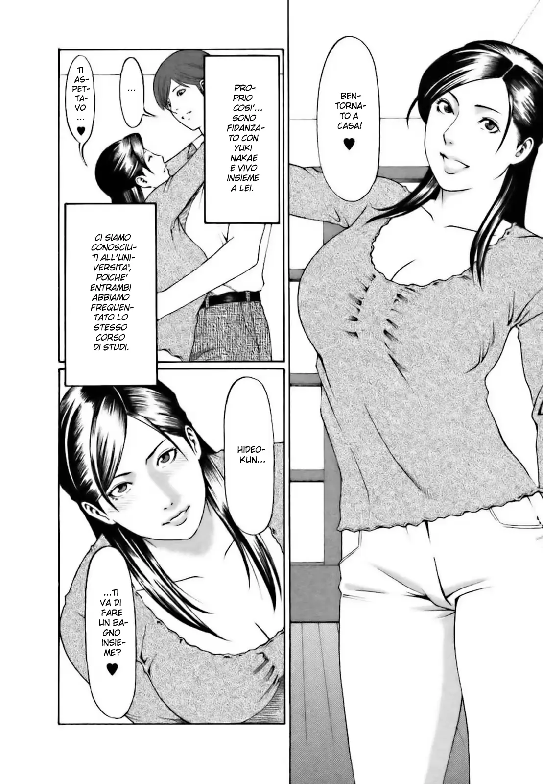 웹툰 이미지 107
