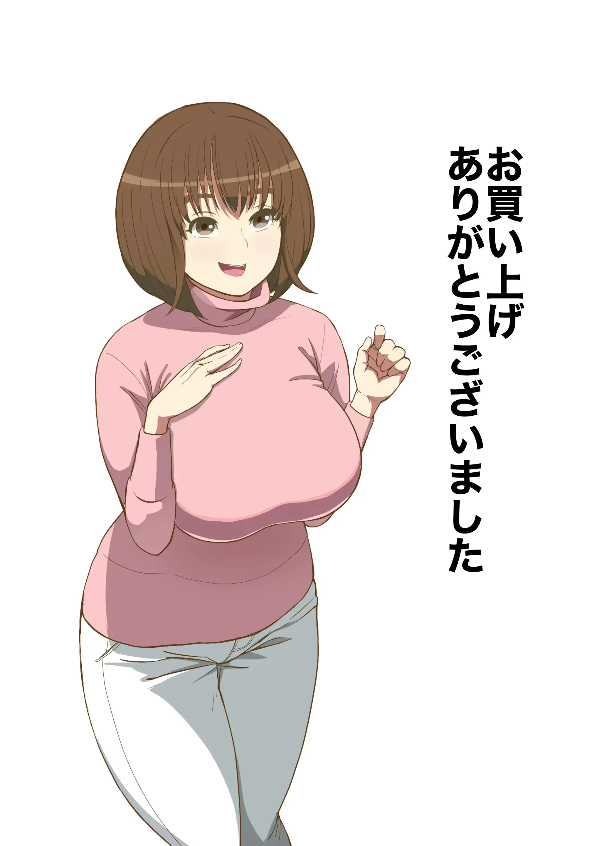 웹툰 이미지 99