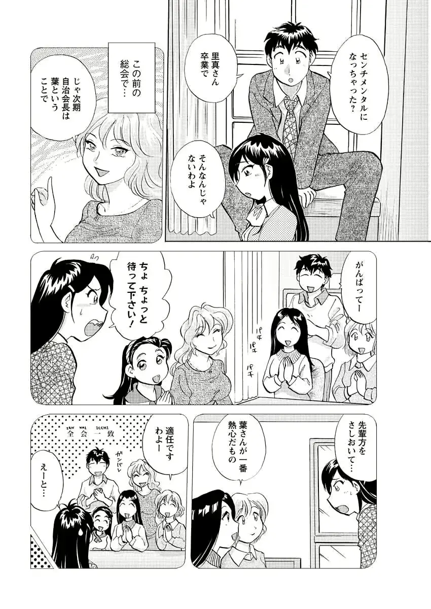 웹툰 이미지 215