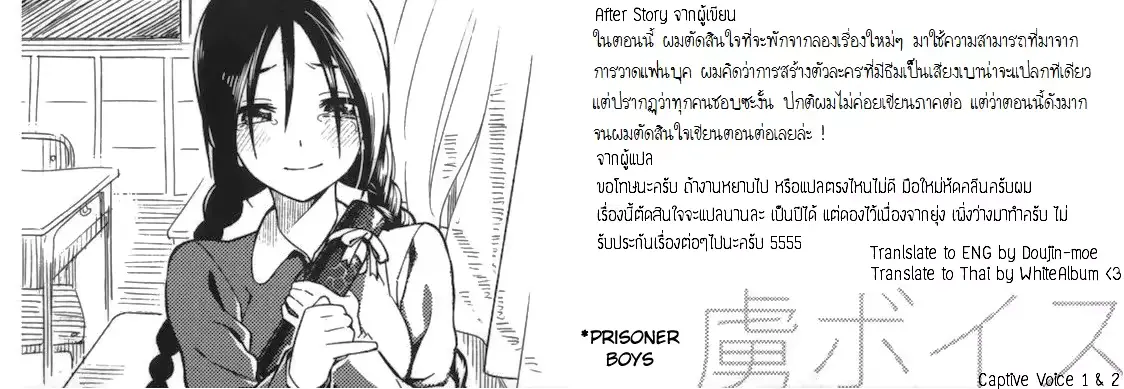 웹툰 이미지 54