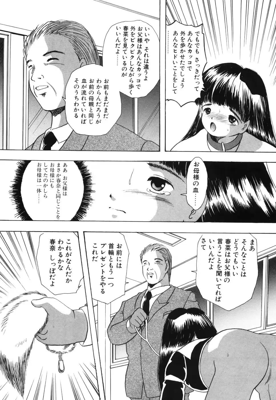 웹툰 이미지 127