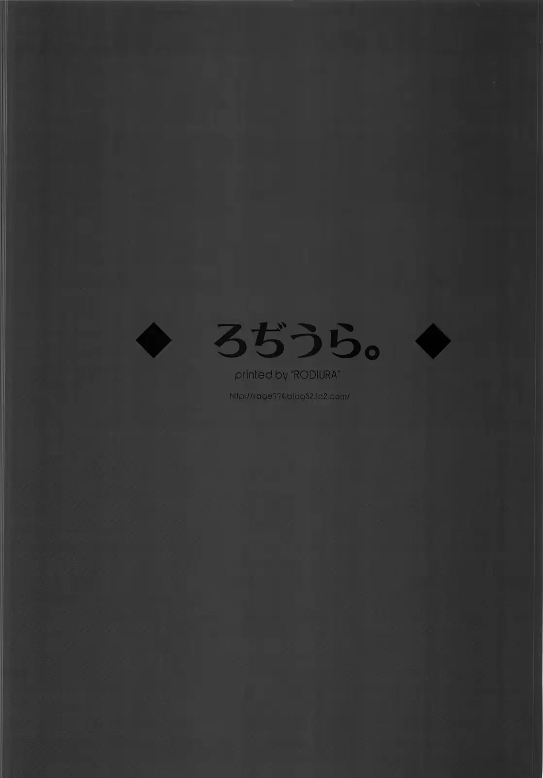 웹툰 이미지 25