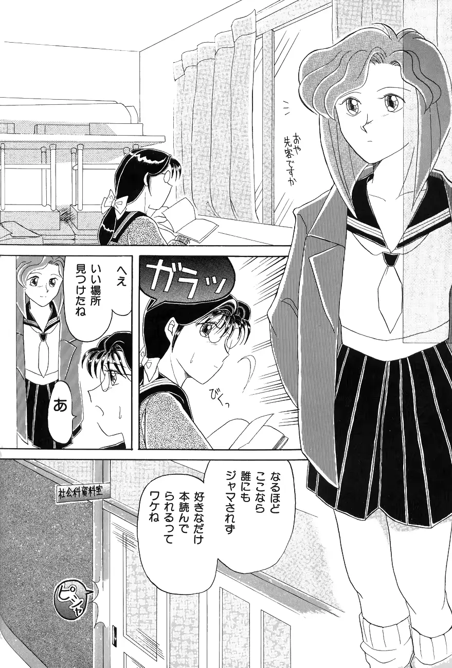 웹툰 이미지 105