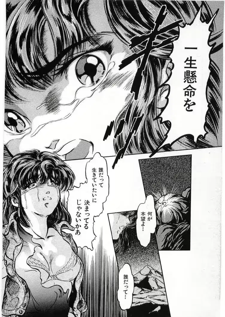 웹툰 이미지 177
