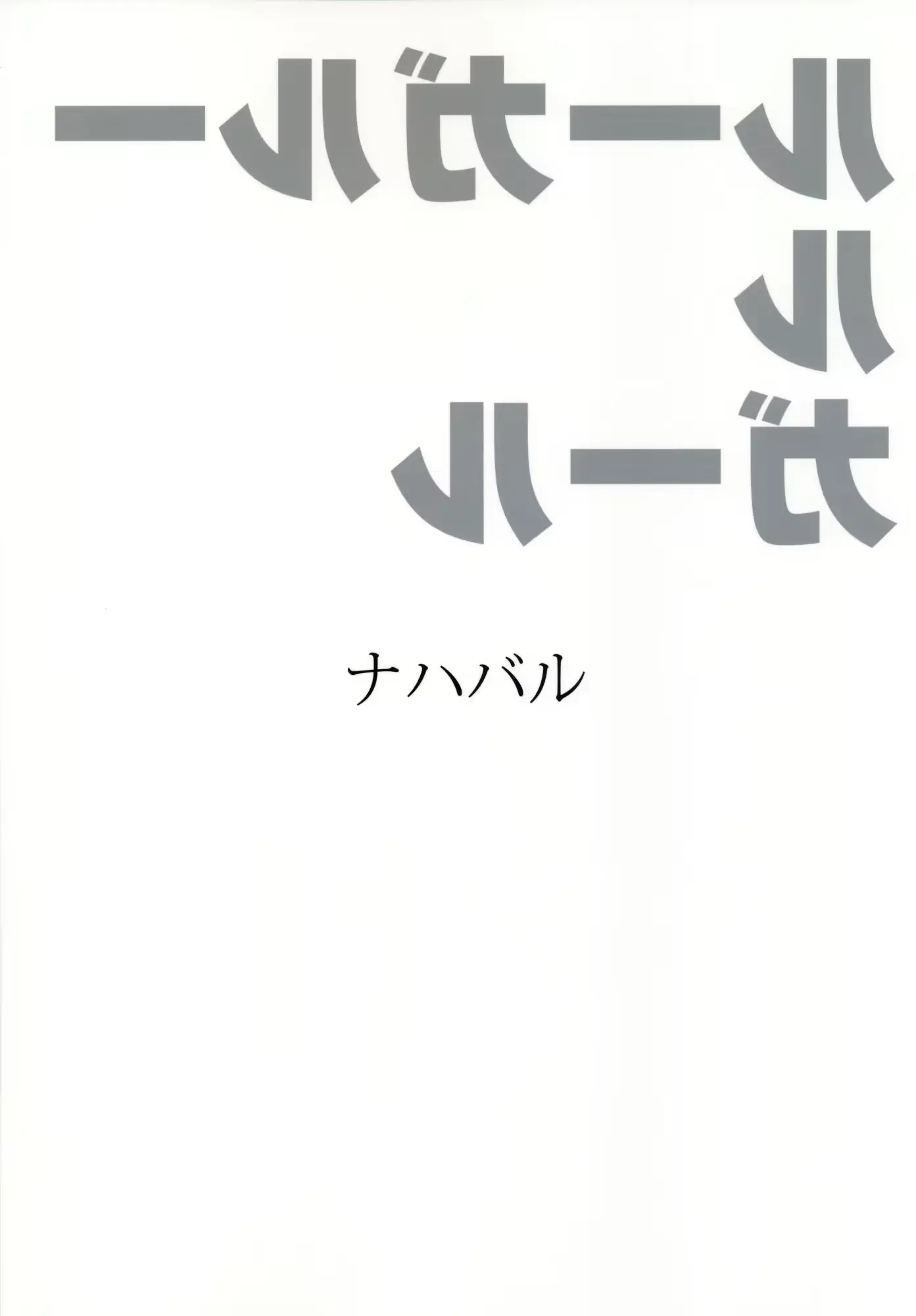 웹툰 이미지 13