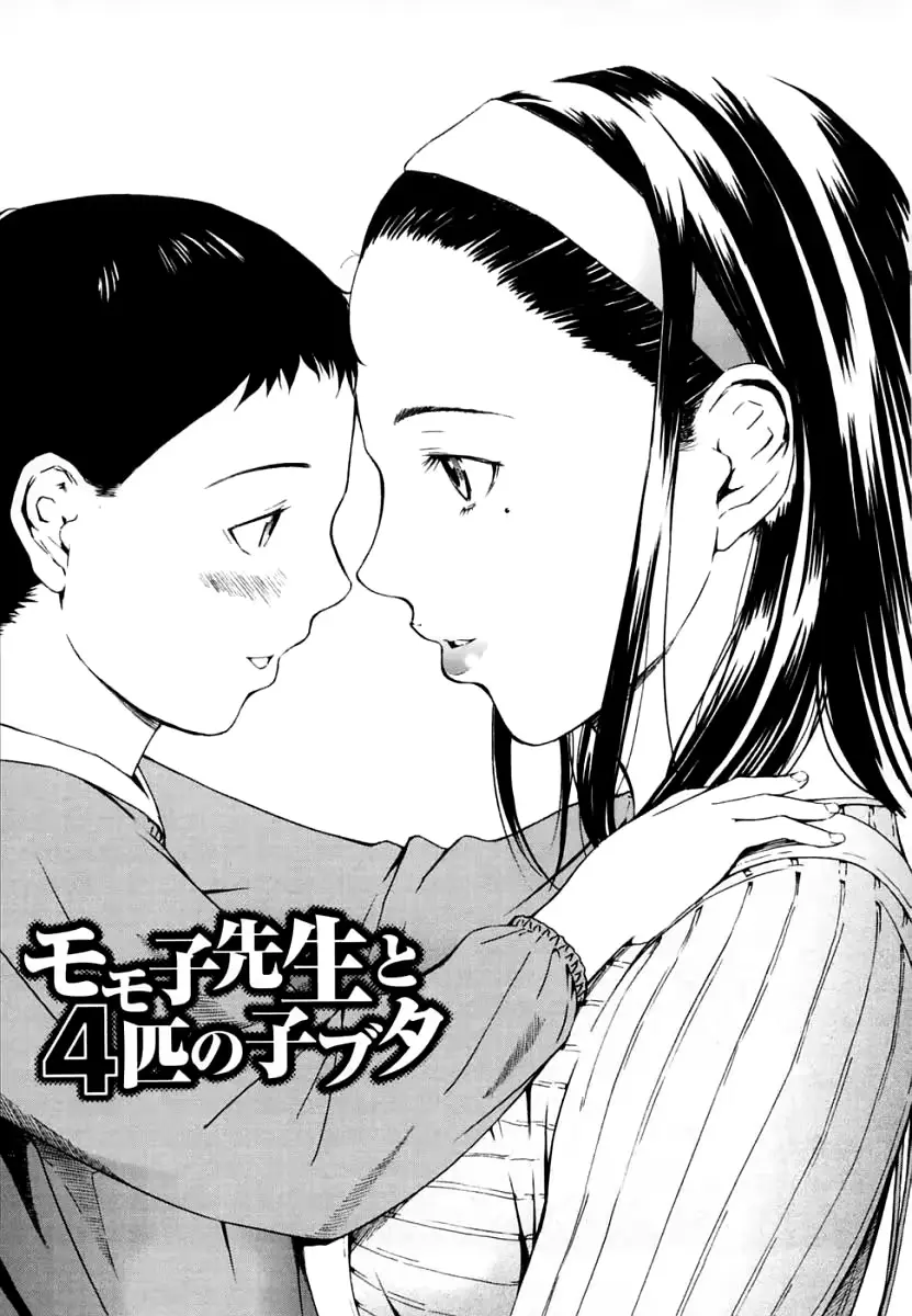 웹툰 이미지 25