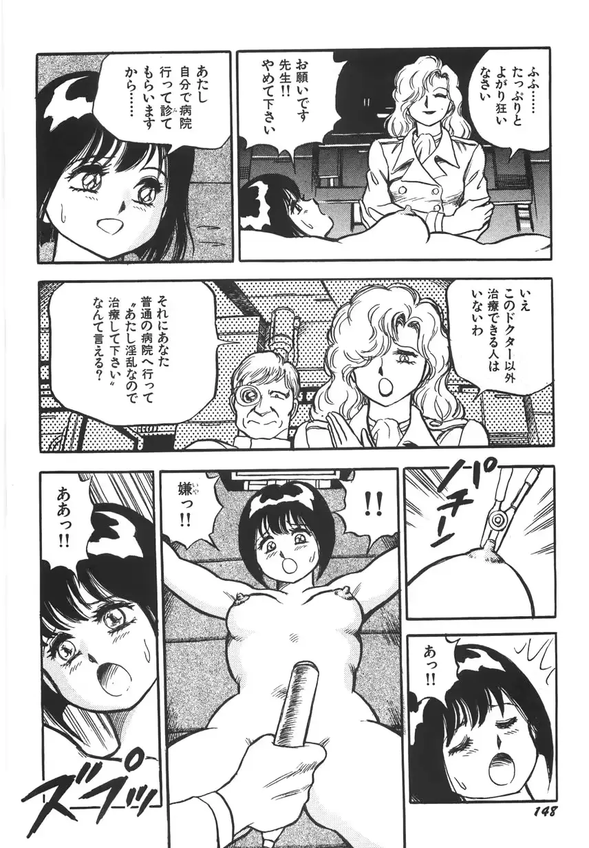 웹툰 이미지 153
