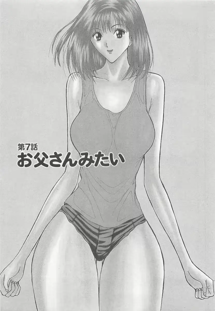 웹툰 이미지 109