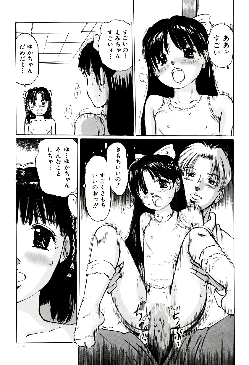 웹툰 이미지 21