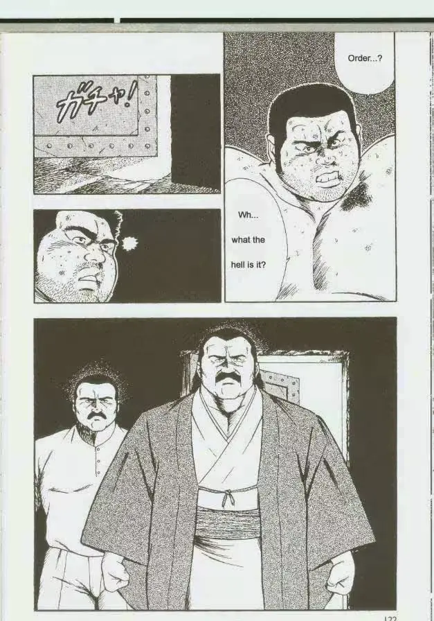 웹툰 이미지 123
