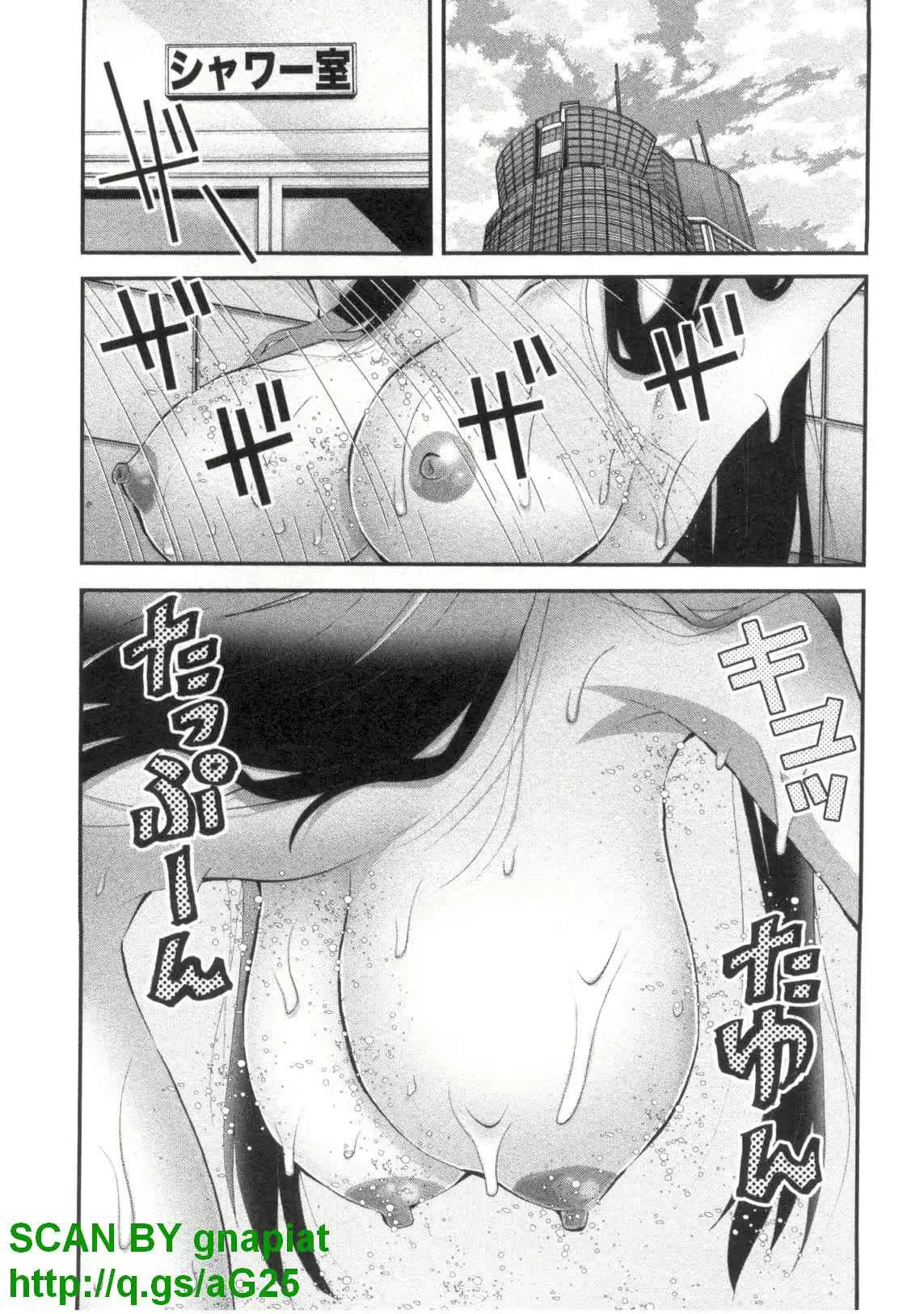 웹툰 이미지 36