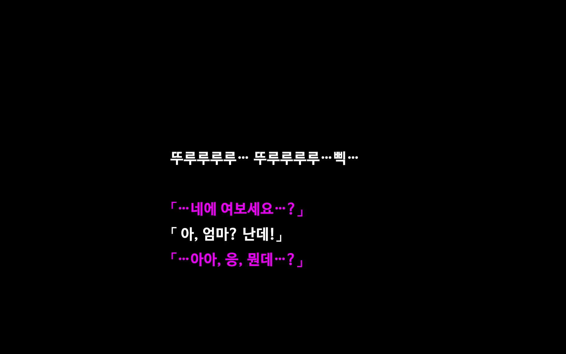 웹툰 이미지 100