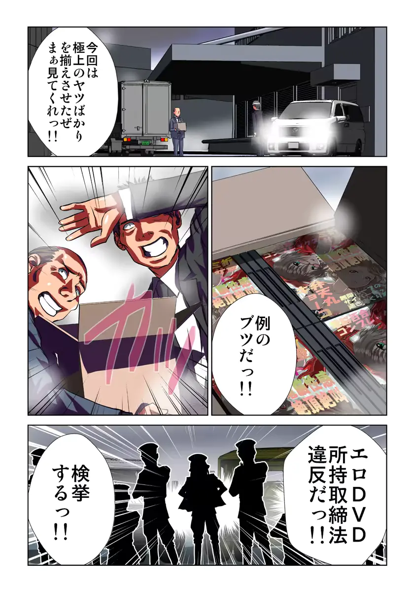 웹툰 이미지 124