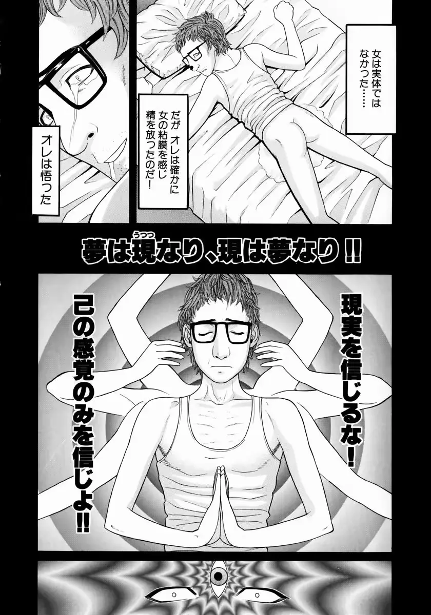 웹툰 이미지 120