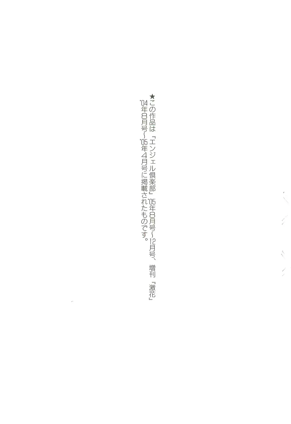 웹툰 이미지 168