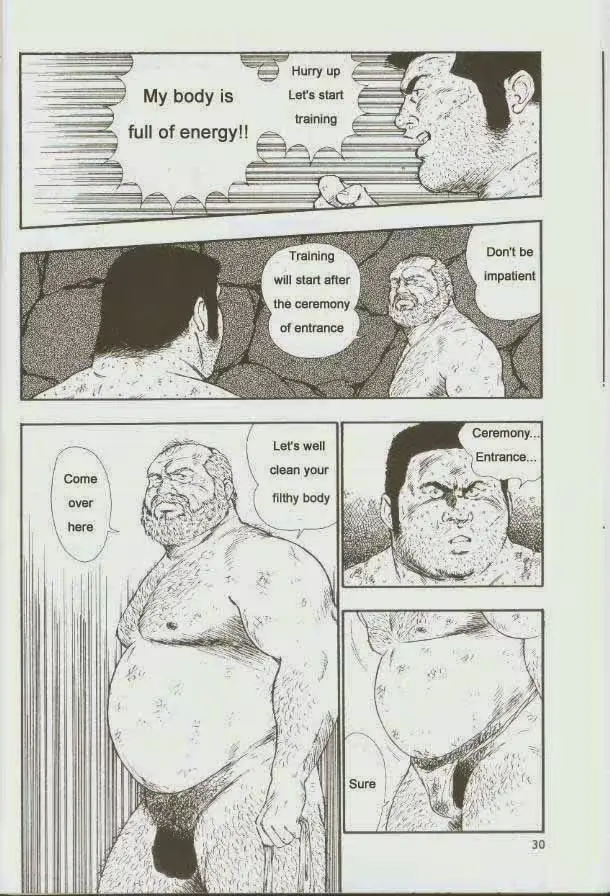 웹툰 이미지 30