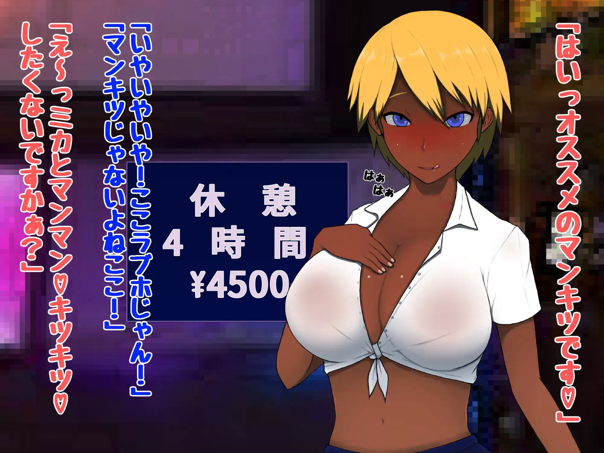 웹툰 이미지 75
