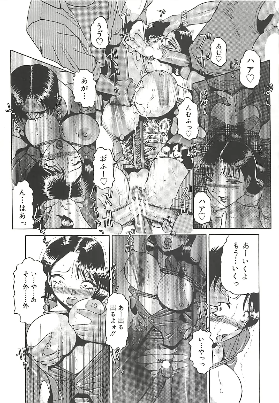 웹툰 이미지 49