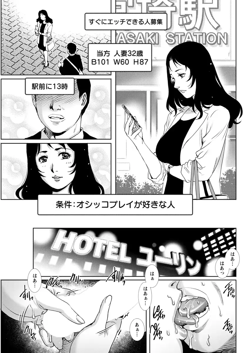 웹툰 이미지 88