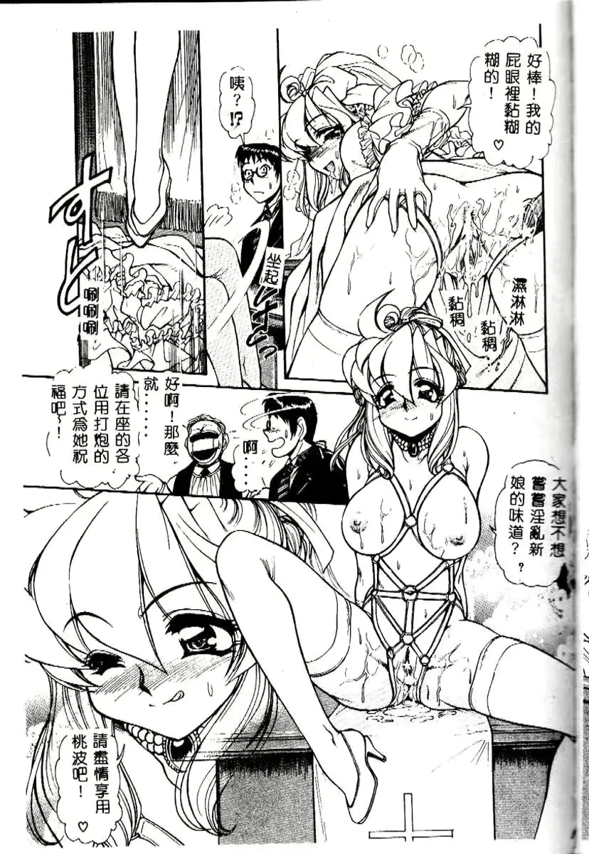 웹툰 이미지 91