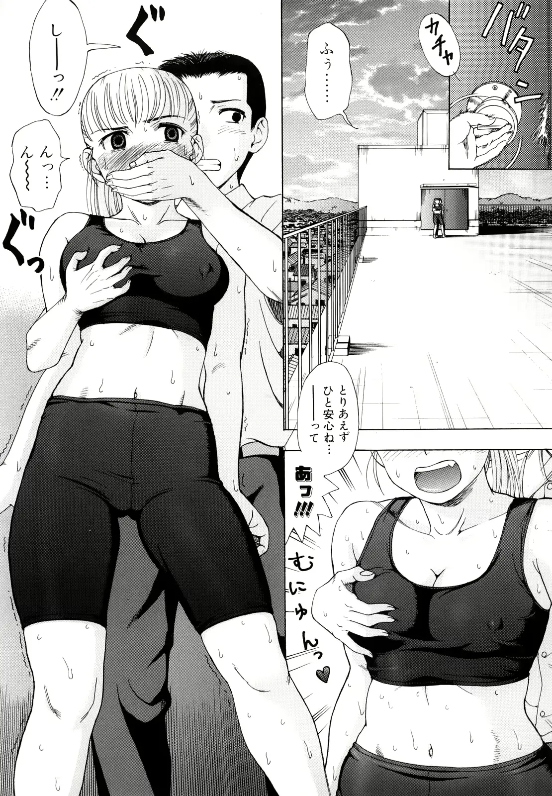 웹툰 이미지 62