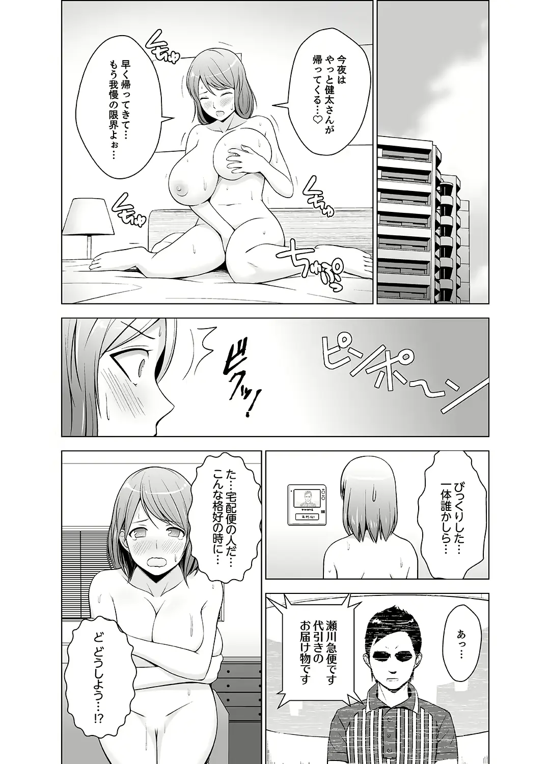 웹툰 이미지 26