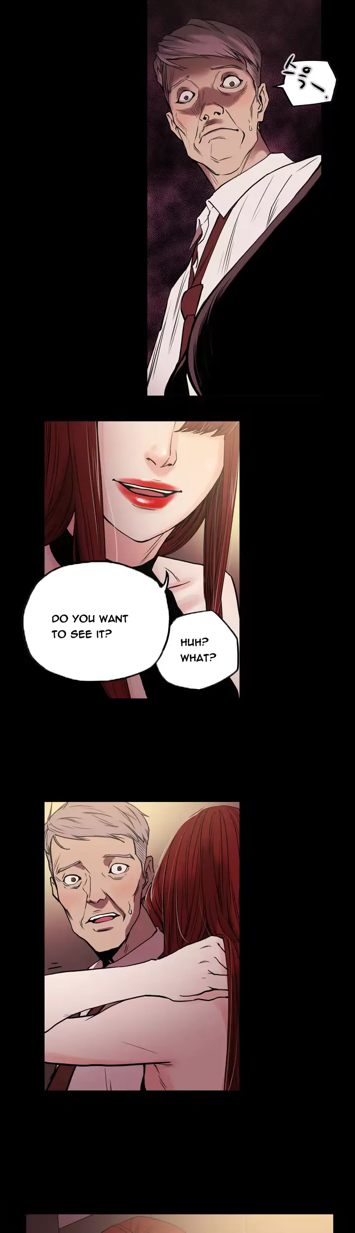 웹툰 이미지 306
