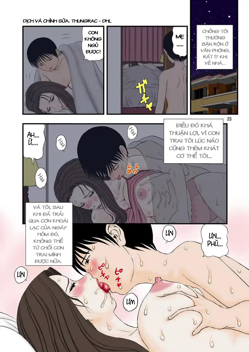 웹툰 이미지 22