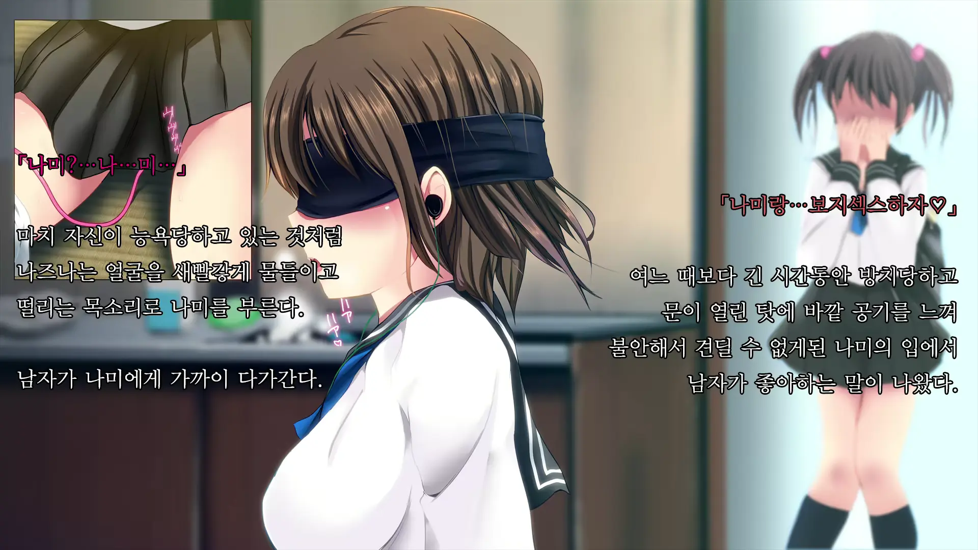 웹툰 이미지 22