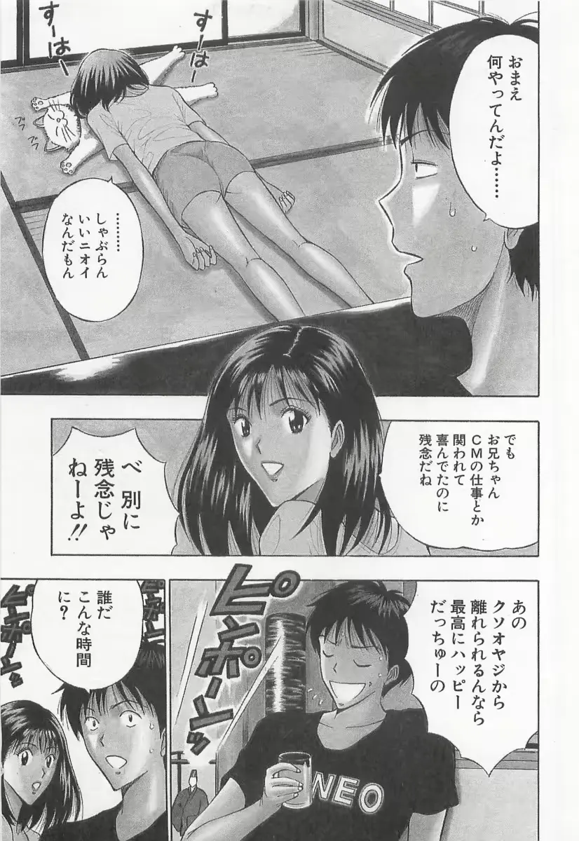 웹툰 이미지 111