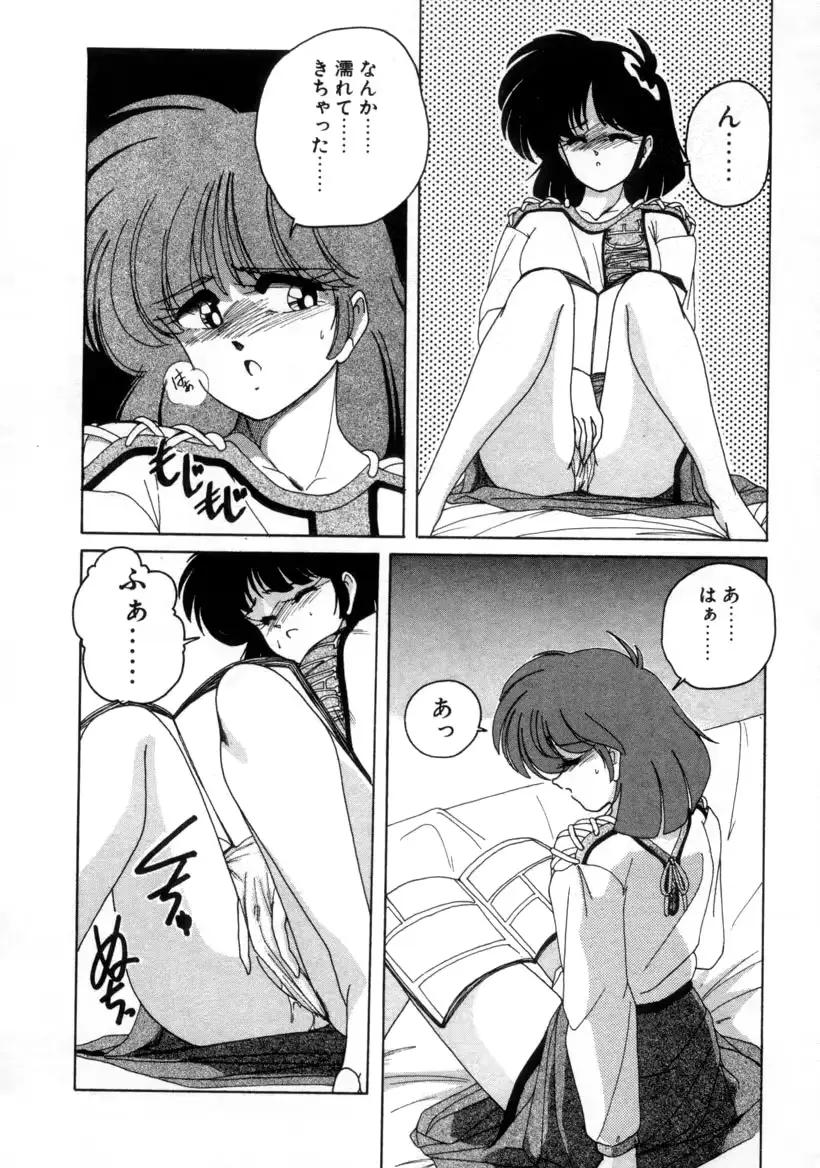 웹툰 이미지 59